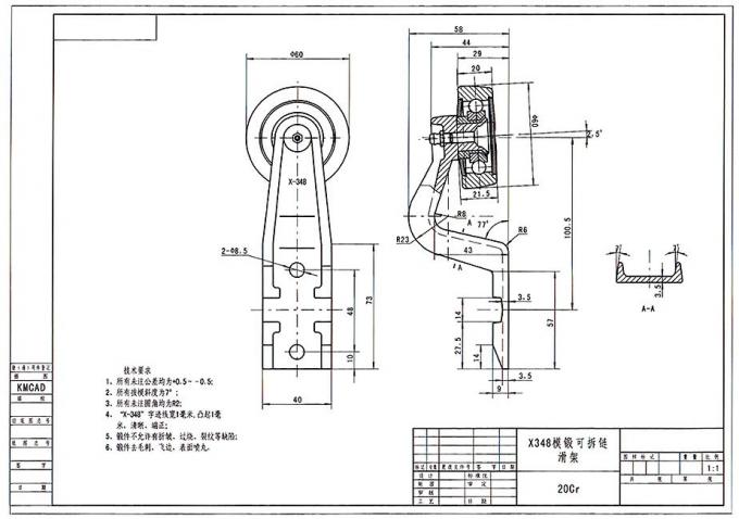 Gestampt Ketting en Karretje, type X348, X458, 468H, X678, 698, 698H, F100x16, F100x17, F160x24