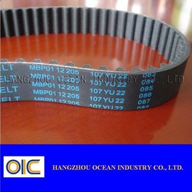 China OEM 3w0121253E 3w0121253D Auto Body Spare Parts 1kg voor professionele reparatieoplossingen leverancier